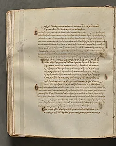 Text, folio 230 (verso), from a Gospel Book with Commentaries by Unknown Artist
