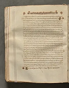 Text, folio 232 (verso), from a Gospel Book with Commentaries by Unknown Artist