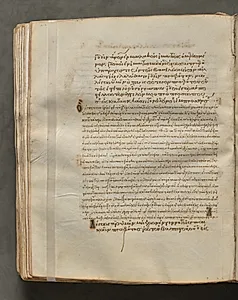 Text, folio 234 (verso), from a Gospel Book with Commentaries by Unknown Artist