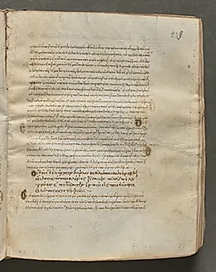 Text, folio 239 (recto), from a Gospel Book with Commentaries by Unknown Artist