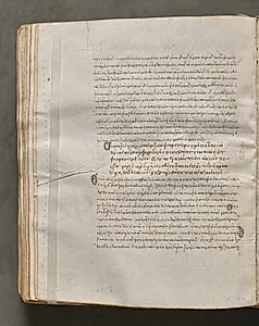 Text, folio 239 (verso), from a Gospel Book with Commentaries by Unknown Artist