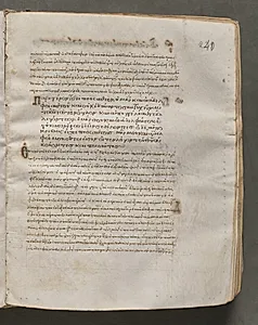 Text, folio 240 (recto), from a Gospel Book with Commentaries by Unknown Artist