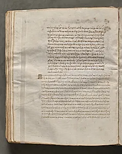 Text, folio 241 (verso), from a Gospel Book with Commentaries by Unknown Artist