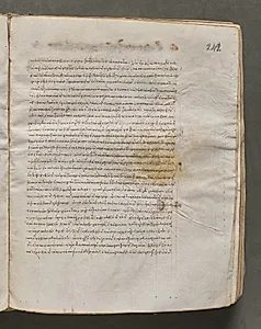Text, folio 242 (recto), from a Gospel Book with Commentaries by Unknown Artist