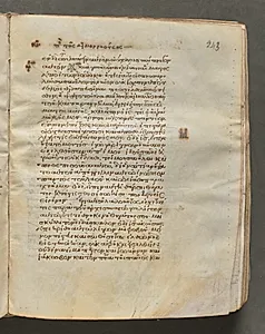 Text, folio 243 (recto), from a Gospel Book with Commentaries by Unknown Artist