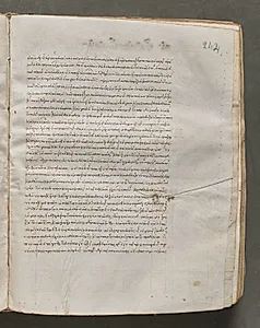 Text, folio 244 (recto), from a Gospel Book with Commentaries by Unknown Artist
