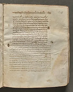 Text, folio 245 (recto), from a Gospel Book with Commentaries by Unknown Artist