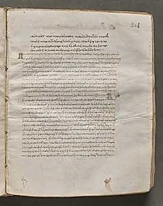 Text, folio 246 (recto), from a Gospel Book with Commentaries by Unknown Artist
