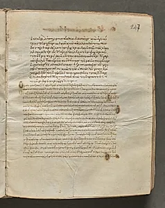 Text, folio 247 (recto), from a Gospel Book with Commentaries by Unknown Artist