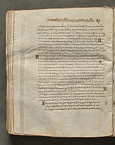 Text, folio 250 (verso), from a Gospel Book with Commentaries by Unknown Artist