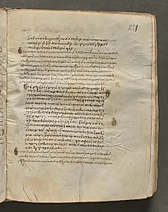 Text, folio 251 (recto), from a Gospel Book with Commentaries by Unknown Artist