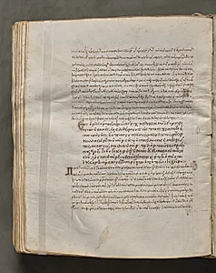 Text, folio 253 (verso), from a Gospel Book with Commentaries by Unknown Artist