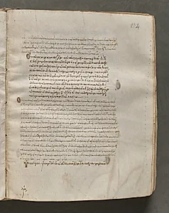 Text, folio 254 (recto), from a Gospel Book with Commentaries by Unknown Artist