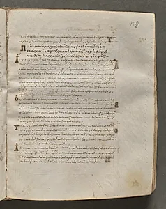 Text, folio 258 (recto), from a Gospel Book with Commentaries by Unknown Artist