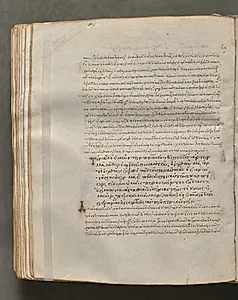 Text, folio 259 (verso), from a Gospel Book with Commentaries by Unknown Artist