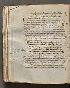 Text, folio 260 (verso), from a Gospel Book with Commentaries by Unknown Artist