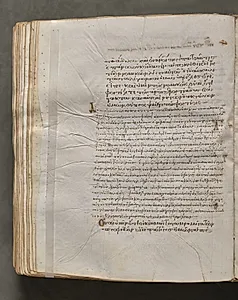 Text, folio 263 (verso), from a Gospel Book with Commentaries by Unknown Artist