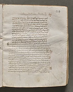 Text, folio 264 (recto), from a Gospel Book with Commentaries by Unknown Artist