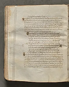 Text, folio 268 (verso), from a Gospel Book with Commentaries by Unknown Artist