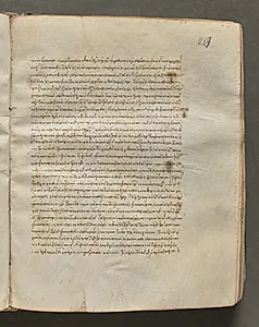 Text, folio 269 (recto), from a Gospel Book with Commentaries by Unknown Artist