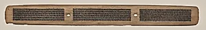 Text, Folio 27 (recto), from a Manuscript of the Perfection of Wisdom in Eight Thousand Lines (Ashtasahasrika Prajnaparamita-sutra) by Unknown Artist