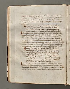 Text, folio 27 (verso), from a Gospel Book with Commentaries by Unknown Artist
