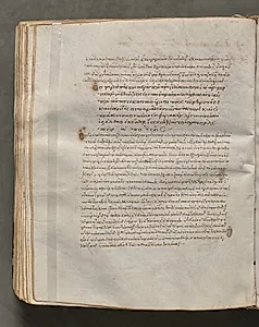 Text, folio 271 (verso), from a Gospel Book with Commentaries by Unknown Artist