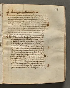 Text, folio 273 (recto), from a Gospel Book with Commentaries by Unknown Artist