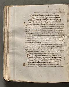 Text, folio 273 (verso), from a Gospel Book with Commentaries by Unknown Artist
