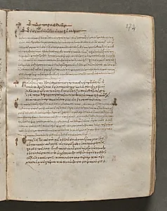 Text, folio 274 (recto), from a Gospel Book with Commentaries by Unknown Artist