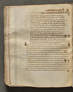 Text, folio 274 (verso), from a Gospel Book with Commentaries by Unknown Artist