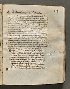 Text, folio 275 (recto), from a Gospel Book with Commentaries by Unknown Artist