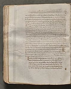 Text, folio 275 (verso), from a Gospel Book with Commentaries by Unknown Artist