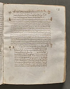 Text, folio 276 (recto), from a Gospel Book with Commentaries by Unknown Artist