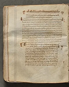 Text, folio 276 (verso), from a Gospel Book with Commentaries by Unknown Artist