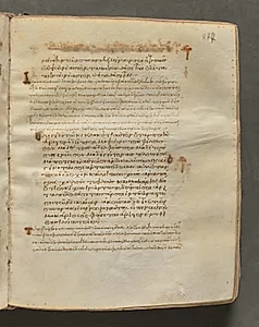 Text, folio 277 (recto), from a Gospel Book with Commentaries by Unknown Artist