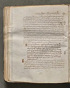 Text, folio 279 (verso), from a Gospel Book with Commentaries by Unknown Artist