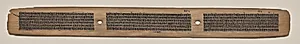 Text, Folio 28 (recto), from a Manuscript of the Perfection of Wisdom in Eight Thousand Lines (Ashtasahasrika Prajnaparamita-sutra) by Unknown Artist