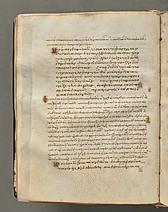 Text, folio 28 (verso), from a Gospel Book with Commentaries by Unknown Artist