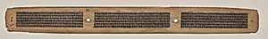 Text, Folio 28 (verso), from a Manuscript of the Perfection of Wisdom in Eight Thousand Lines (Ashtasahasrika Prajnaparamita-sutra) by Unknown Artist
