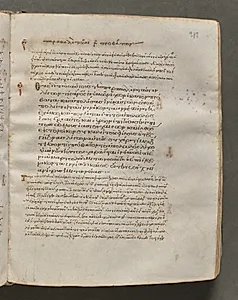 Text, folio 280 (recto), from a Gospel Book with Commentaries by Unknown Artist