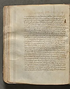 Text, folio 282 (verso), from a Gospel Book with Commentaries by Unknown Artist