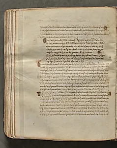 Text, folio 288 (verso), from a Gospel Book with Commentaries by Unknown Artist