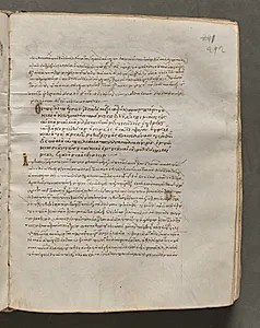 Text, folio 292 (recto), from a Gospel Book with Commentaries by Unknown Artist