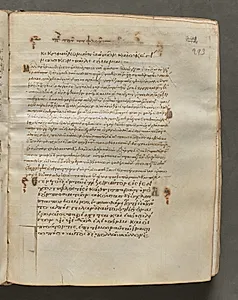 Text, folio 293 (recto), from a Gospel Book with Commentaries by Unknown Artist