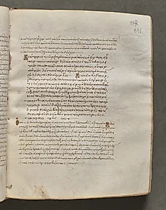 Text, folio 298 (recto), from a Gospel Book with Commentaries by Unknown Artist