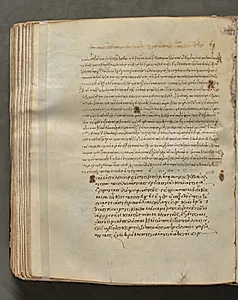 Text, folio 298 (verso), from a Gospel Book with Commentaries by Unknown Artist