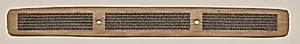 Text, Folio 30 (recto), from a Manuscript of the Perfection of Wisdom in Eight Thousand Lines (Ashtasahasrika Prajnaparamita-sutra) by Unknown Artist
