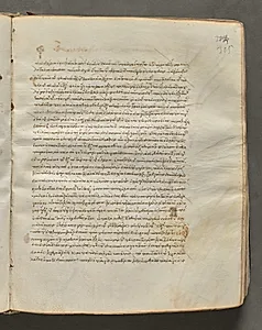 Text, folio 305 (recto), from a Gospel Book with Commentaries by Unknown Artist
