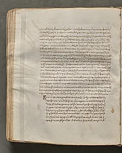 Text, folio 305 (verso), from a Gospel Book with Commentaries by Unknown Artist